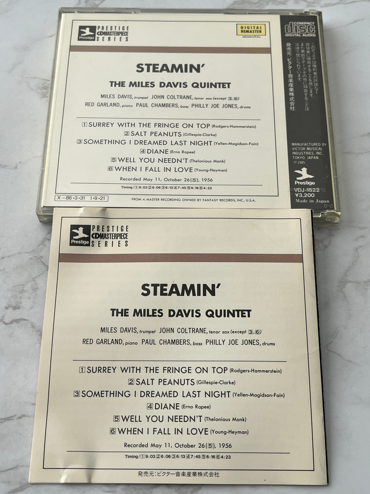 The Miles Davis Quintet – Steamin' With The Miles Davis Quintet (1986) [JAPAN TARGET ERA]