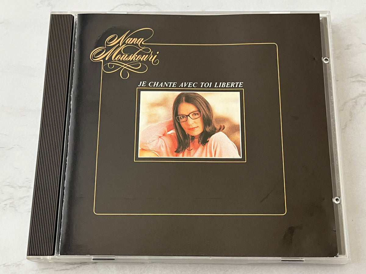 Nana Mouskouri – Je Chante Avec Toi Liberte (1981) [W GERMANY TARGET ERA]
