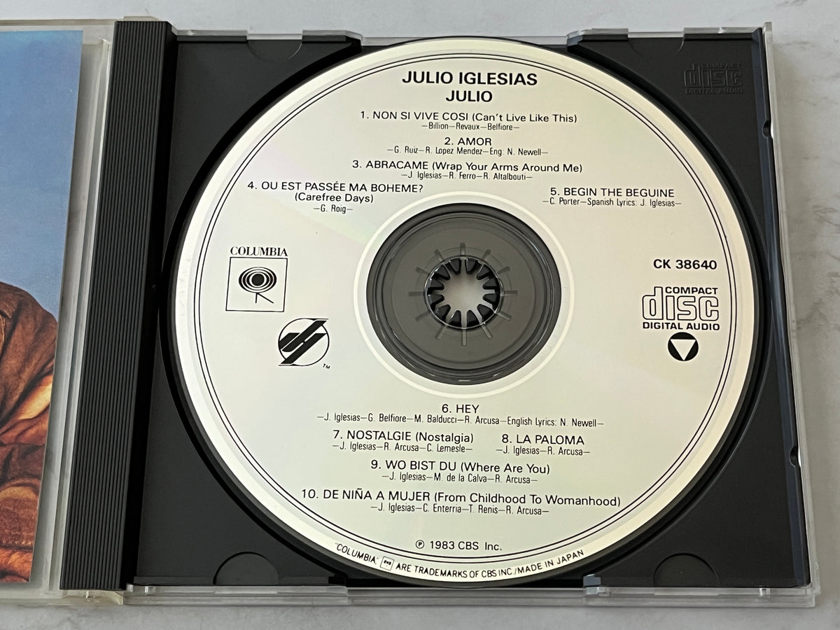 Julio Iglesias – Julio (1983) [JAPAN TARGET ERA]