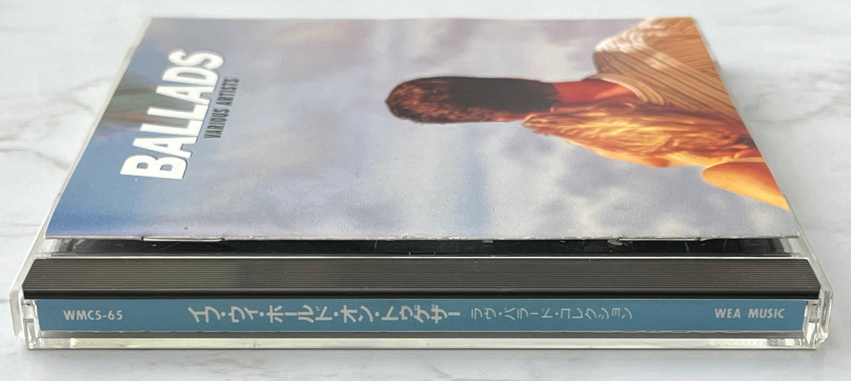 Ballads (1990) [JAPAN TARGET ERA]