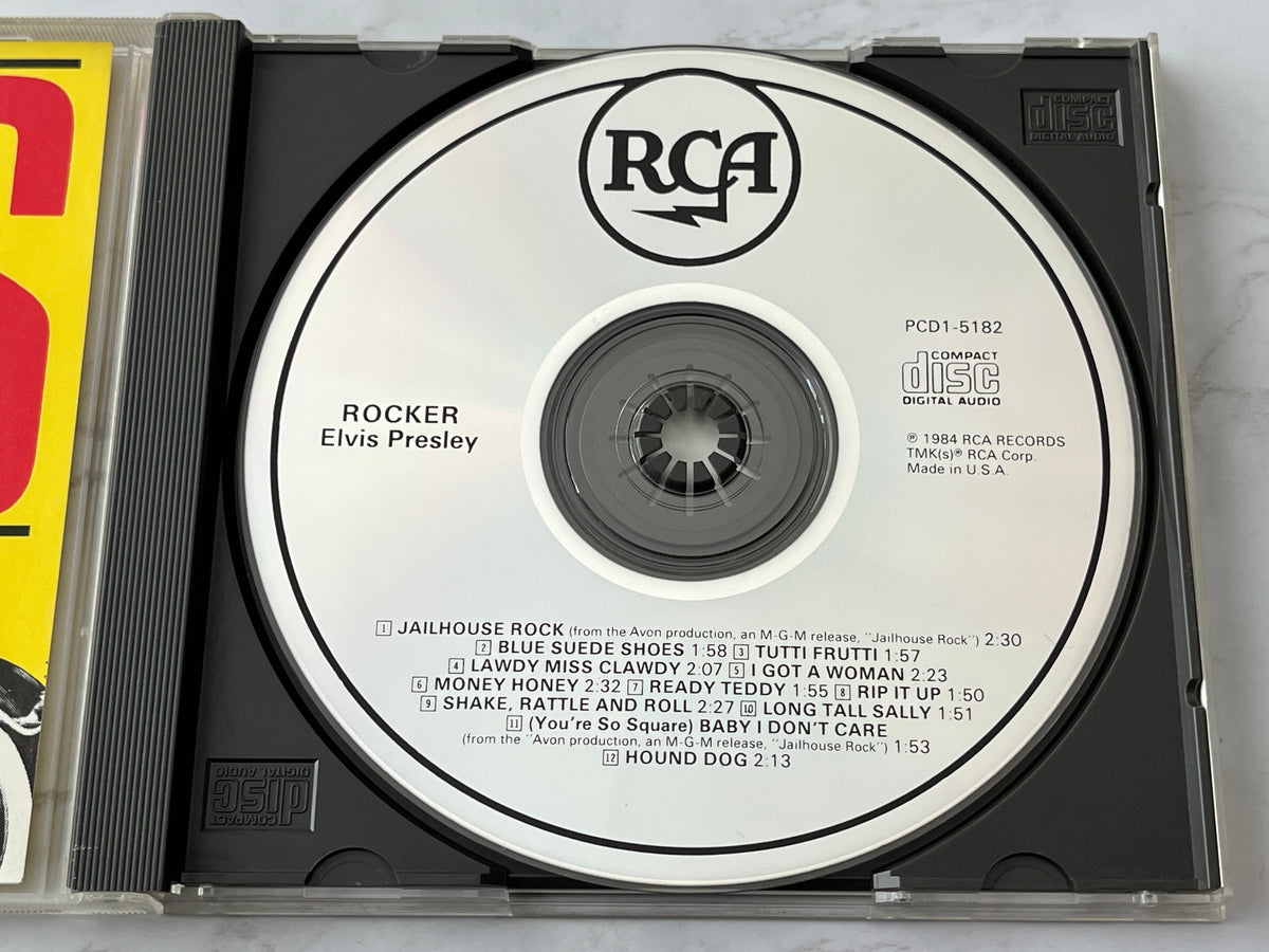 Elvis Presley – Rocker (1984)