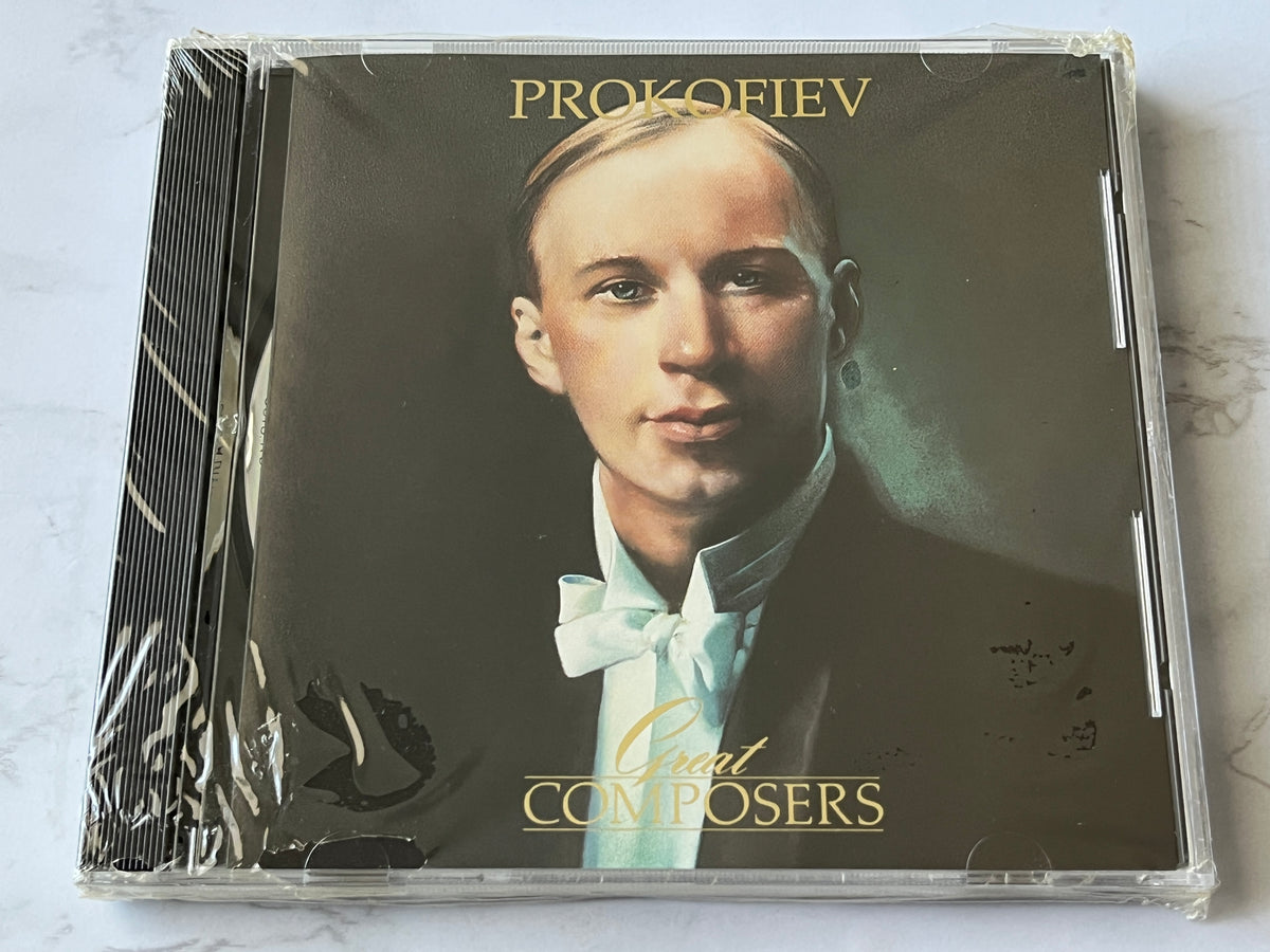 Sergei Prokofiev – Great Composers: Prokofiev (Disc A) (1990)