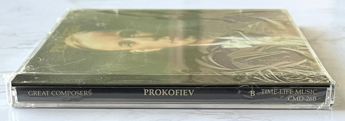Sergei Prokofiev – Great Composers: Prokofiev (Disc B) (1990)