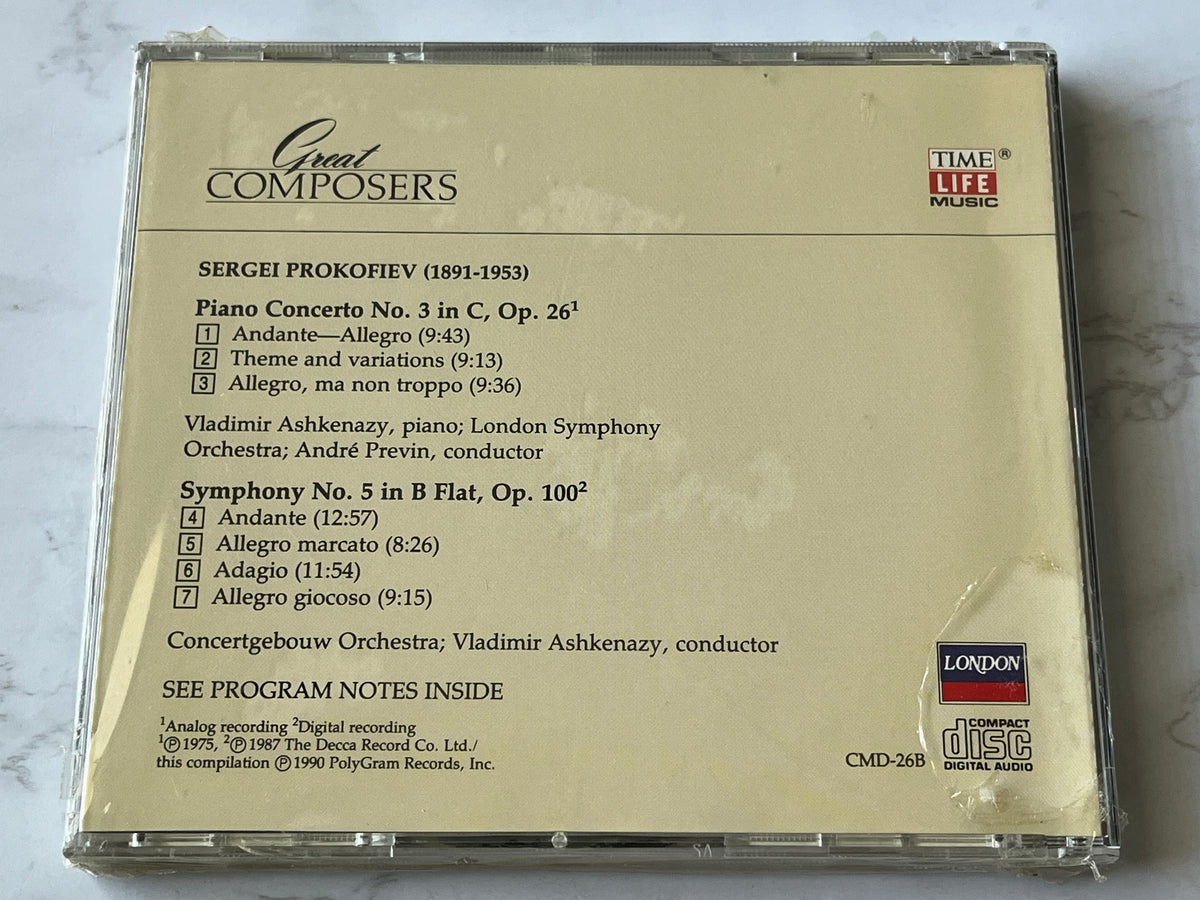 Sergei Prokofiev – Great Composers: Prokofiev (Disc B) (1990)
