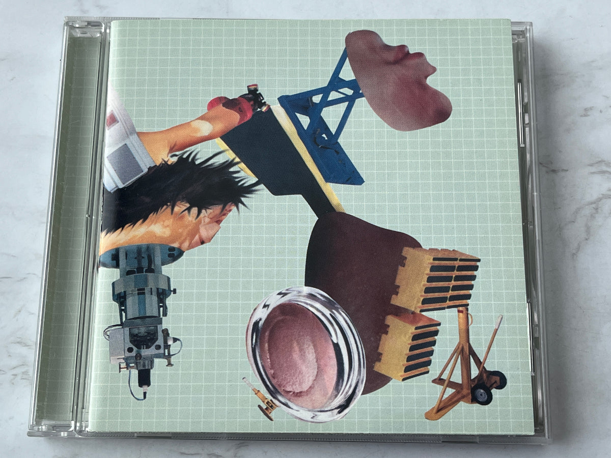 The Dillinger Escape Plan – Miss Machine (2004)