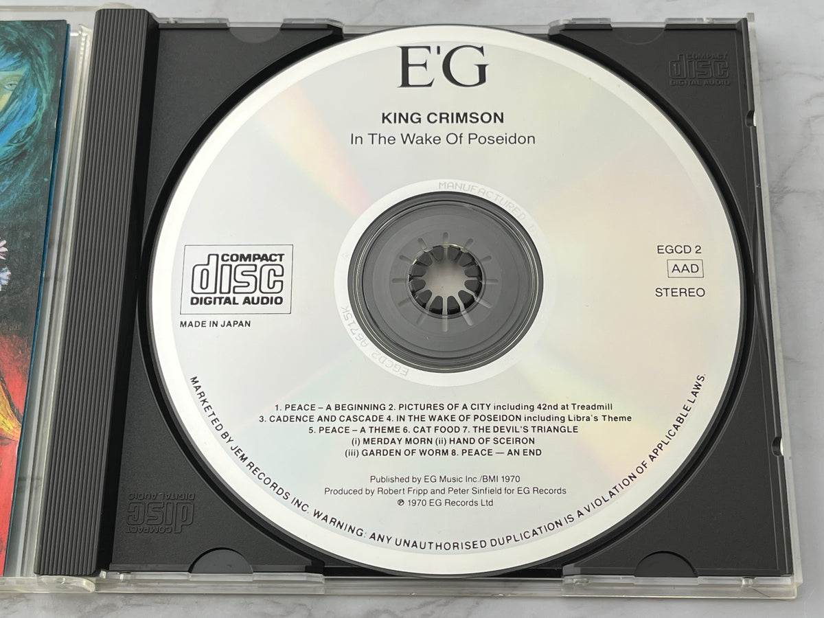 King Crimson – In The Wake Of Poseidon (1970) [JAPAN TARGET ERA]