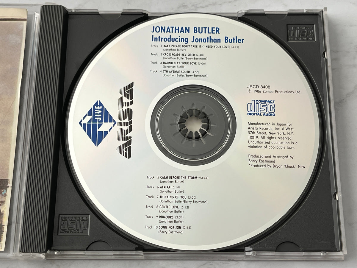 Jonathan Butler – Introducing Jonathan Butler (1986) [JAPAN TARGET ERA]