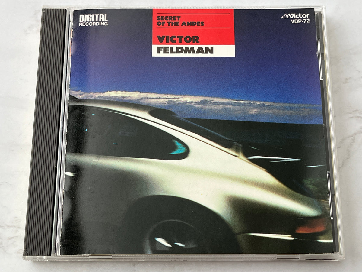 Victor Feldman – Secret Of The Andes (1984) [JAPAN TARGET ERA]
