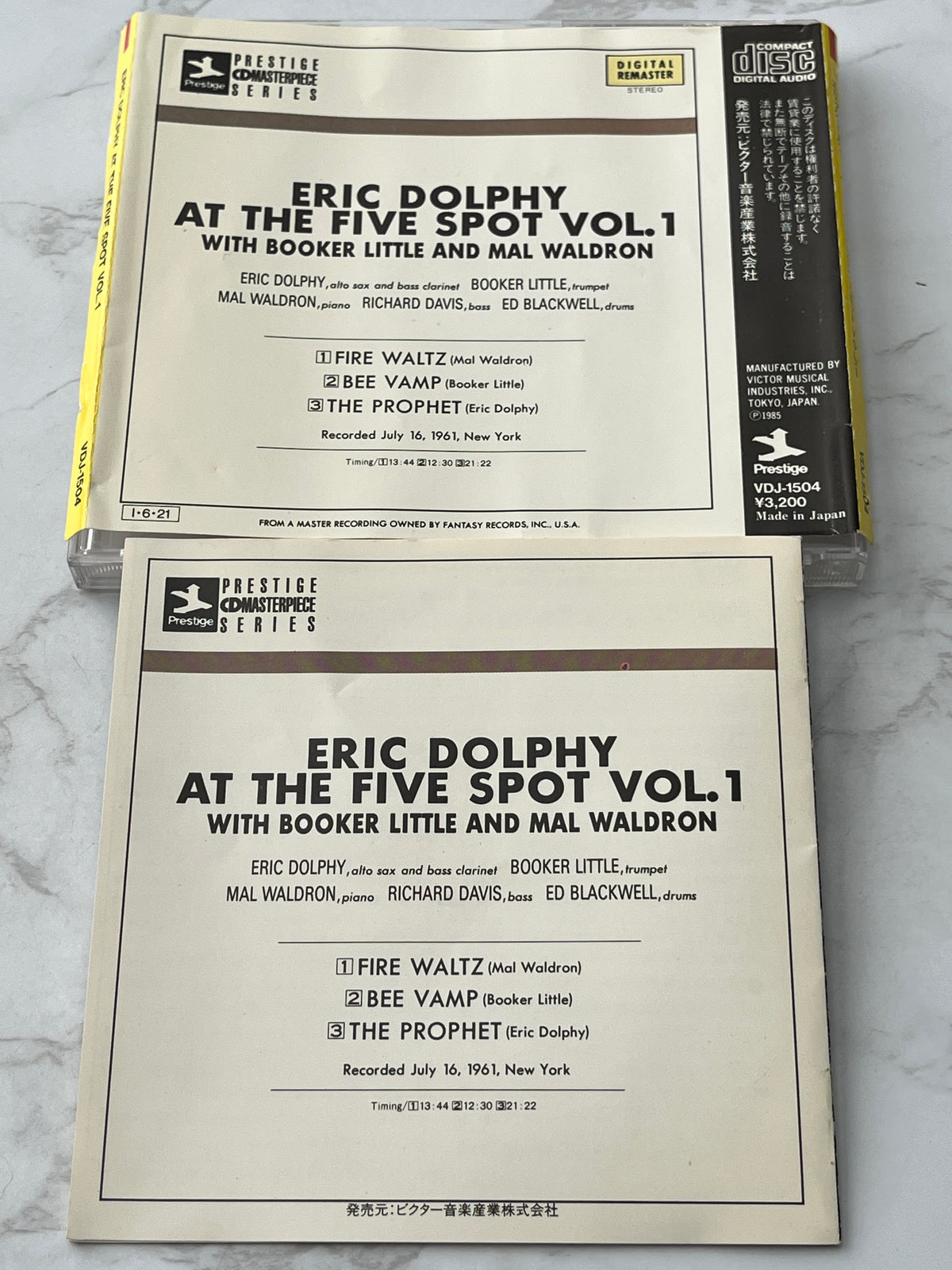 Eric Dolphy – At The Five Spot Vol. 1 (1986) [JAPAN TARGET ERA]