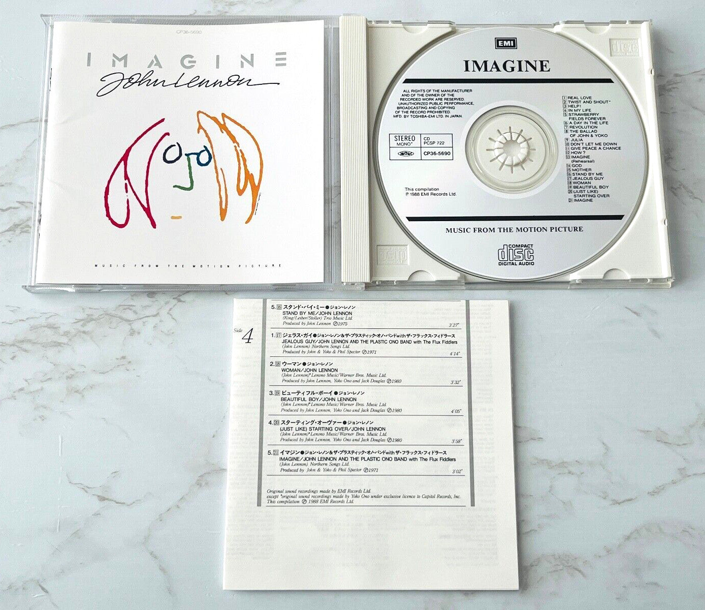 John Lennon – Imagine (1988) [JAPAN TARGET ERA]