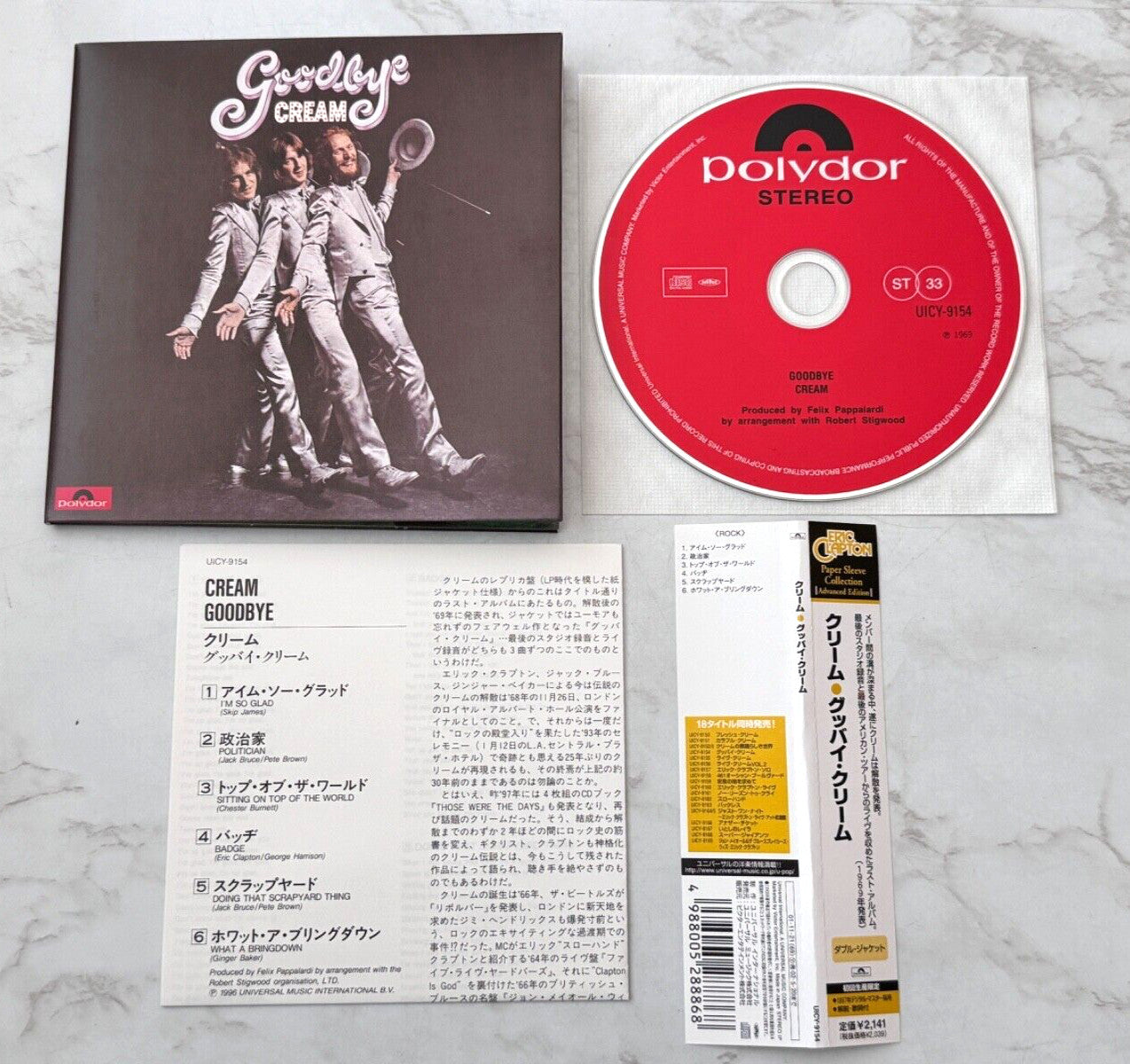 Cream – Goodbye (OBI) (2001)