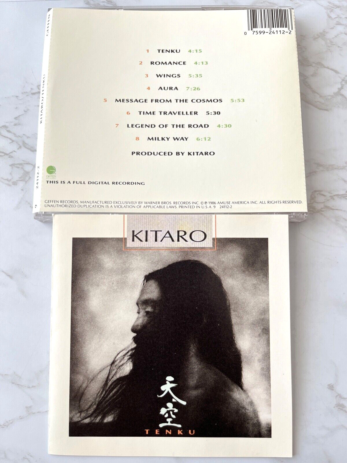 Kitaro – Tenku [DADC PRESS]