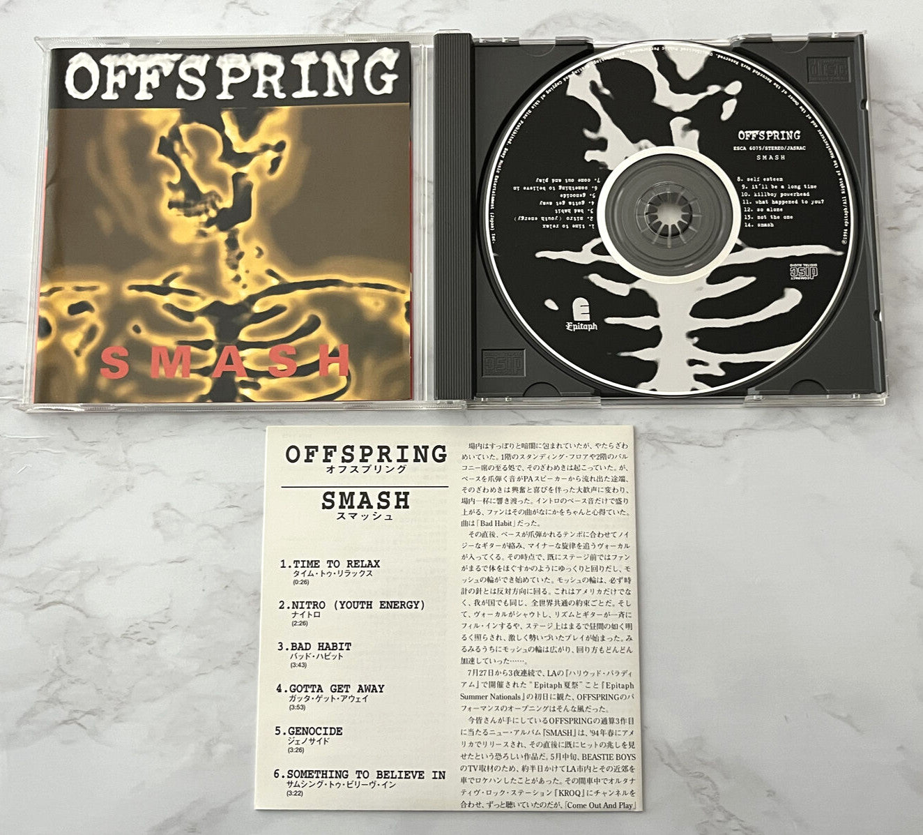 The Offspring – Smash (1994) [ORIGINAL JAPAN PRESS]