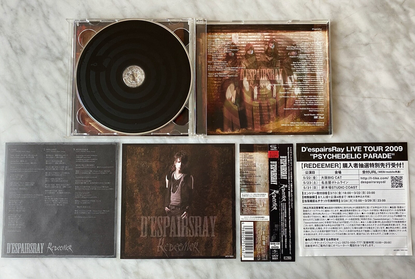 D'espairsray – Redeemer (CD/DVD) (2009)