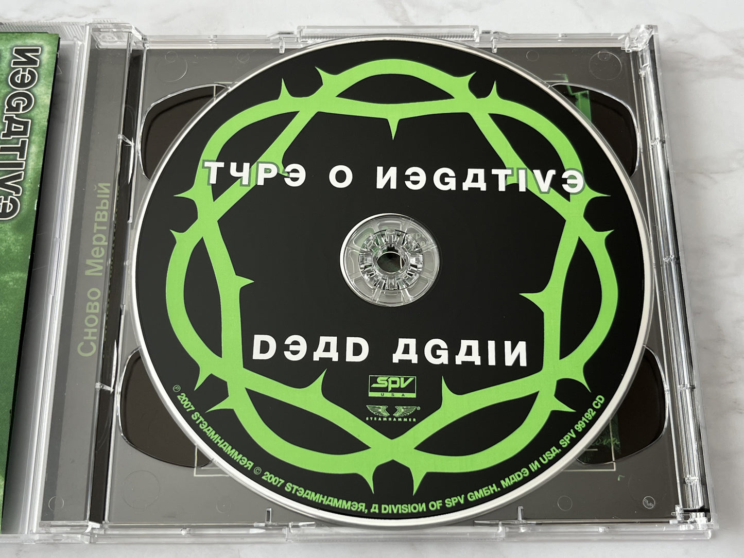 Type O Negative – Dead Again (Numbered) (2007)