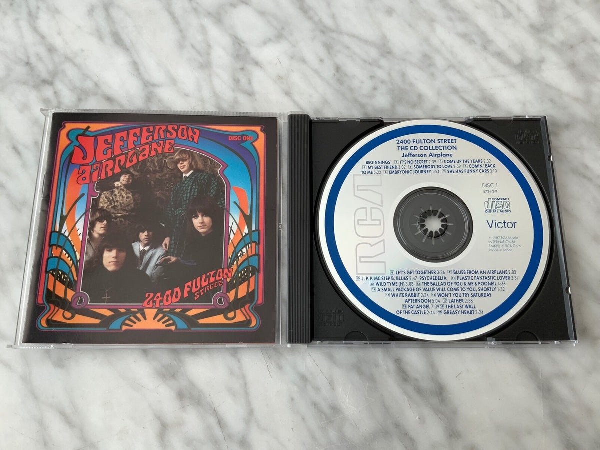 Jefferson Airplane – 2400 Fulton Street [JAPAN TARGET ERA]