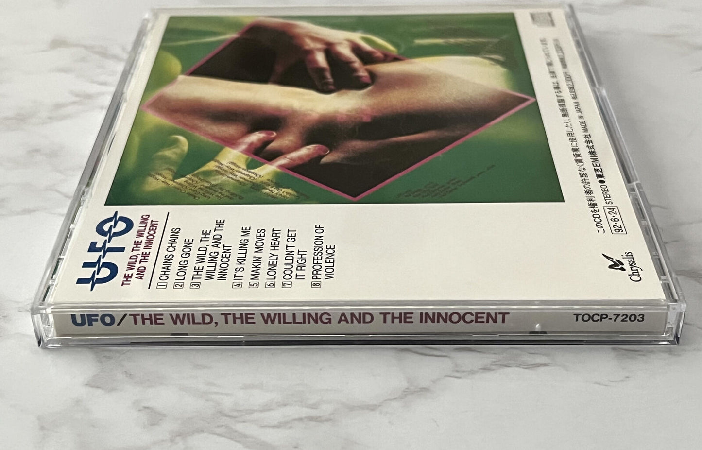 UFO – The Wild The Willing And The Innocent (1992)