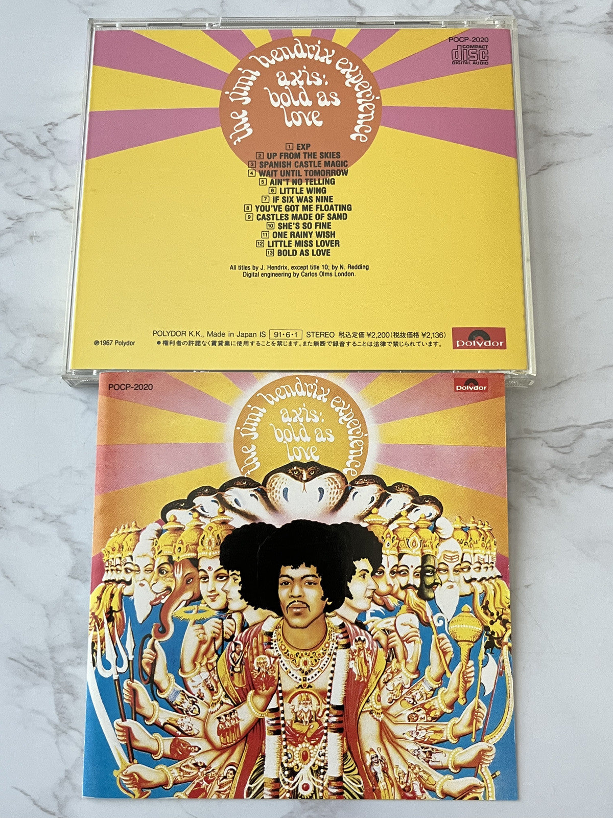 Jimi Hendrix – Axis Bold As Love (1991)