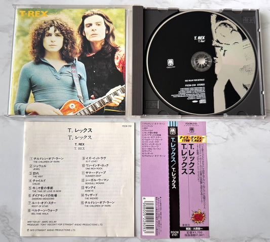 T. Rex – T. Rex (OBI) (1999)