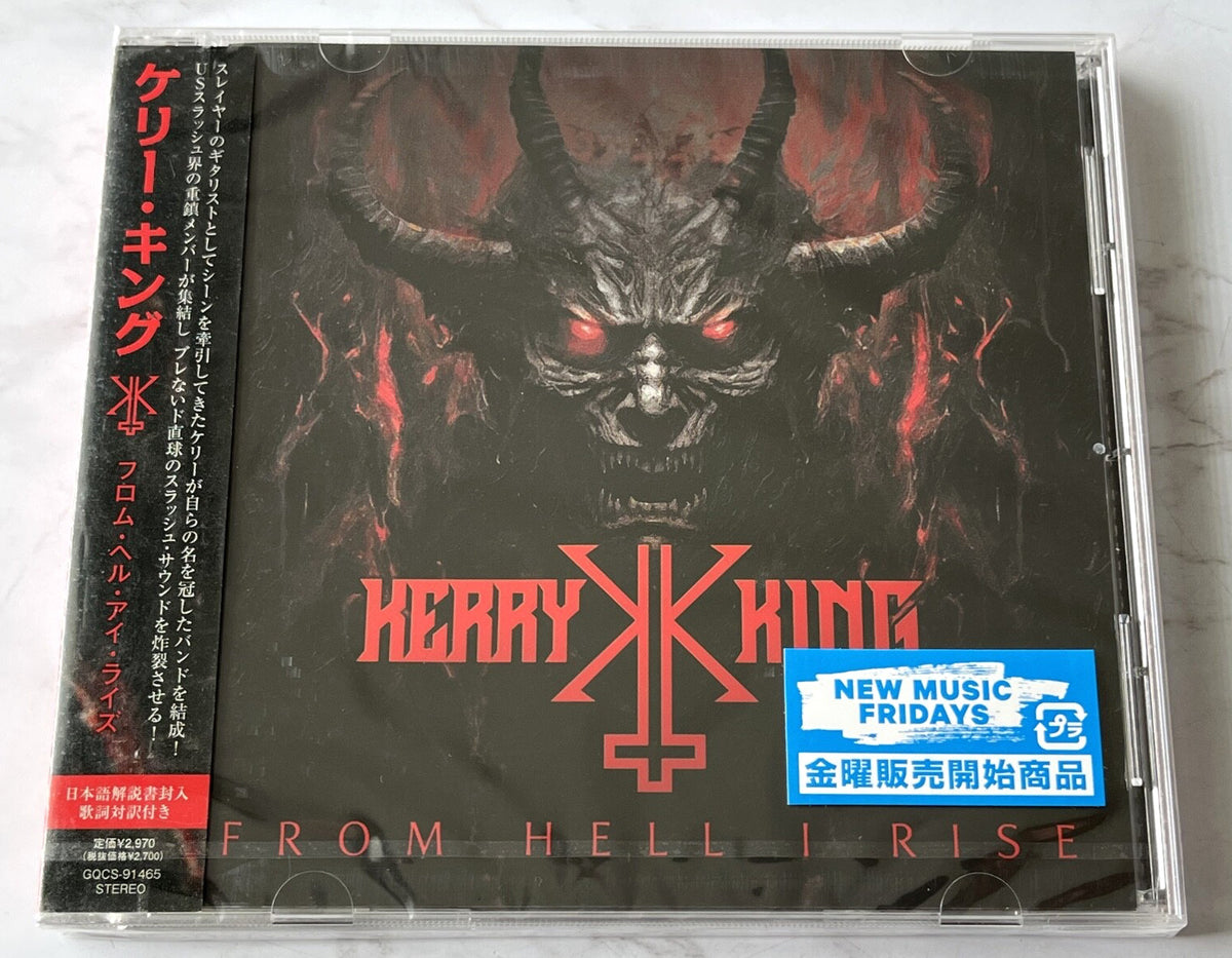 Kerry King – From Hell I Rise (OBI) (2024)