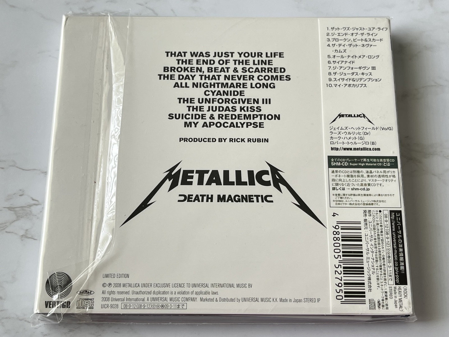 Metallica – Death Magnetic (Numbered, OBI, Digipak) (2008)