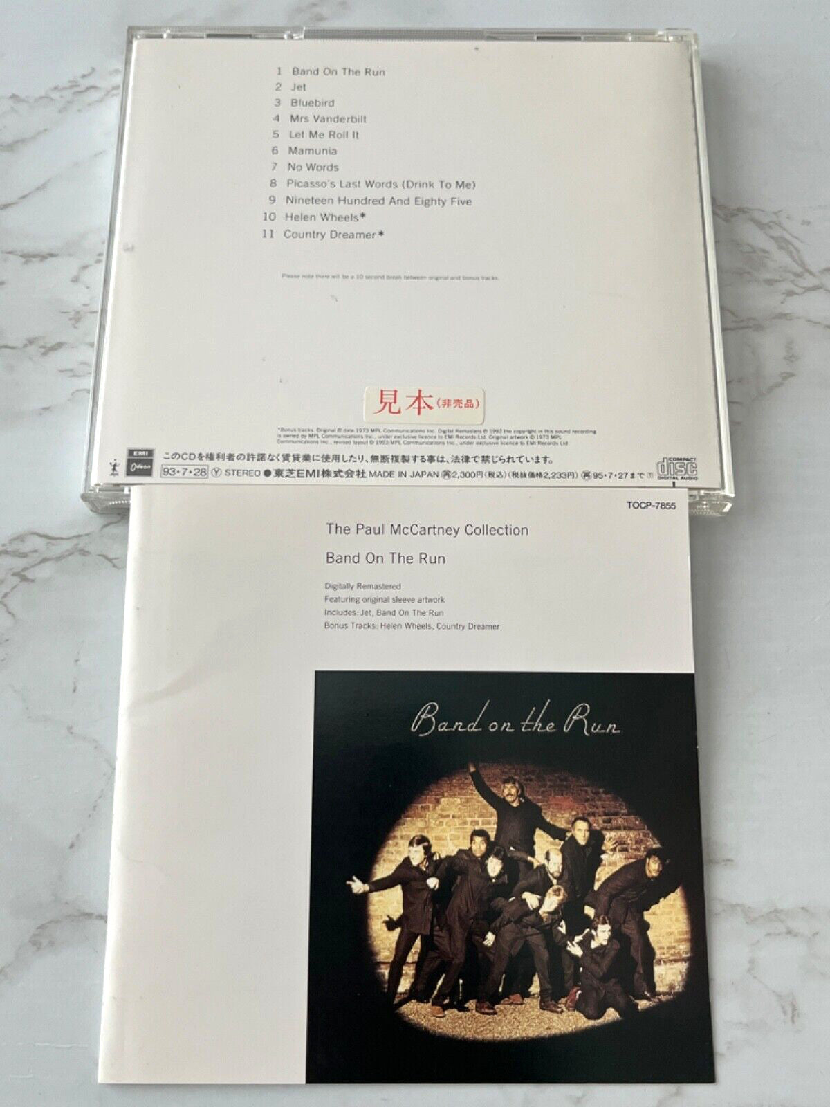Paul McCartney, Wings – & Wings Band On The Run (Promo, OBI) (1993)