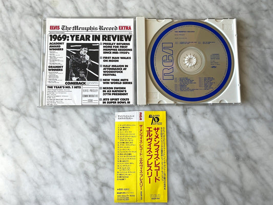 Elvis Presley – The Memphis Record (OBI) (1987) [JAPAN TARGET ERA]