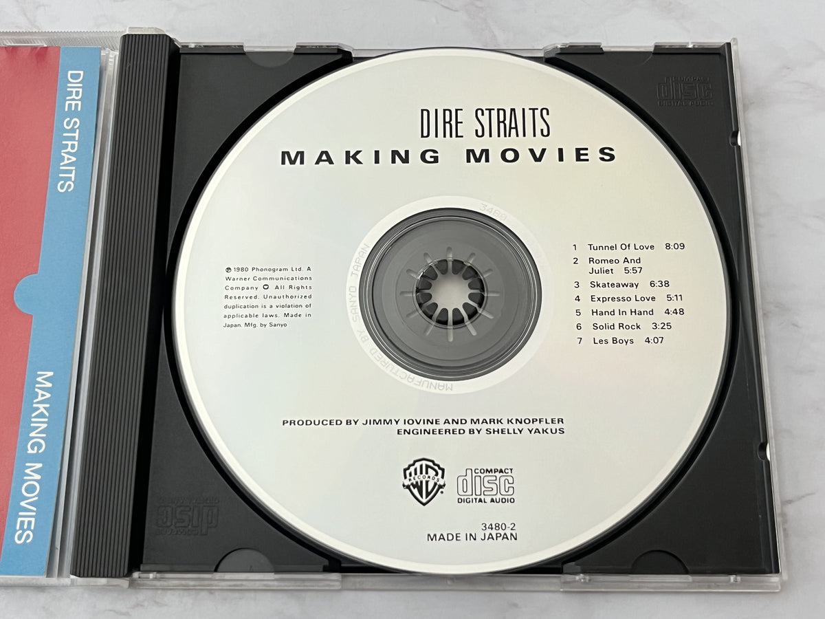 Dire Straits – Making Movies (1985) [JAPAN TARGET ERA]