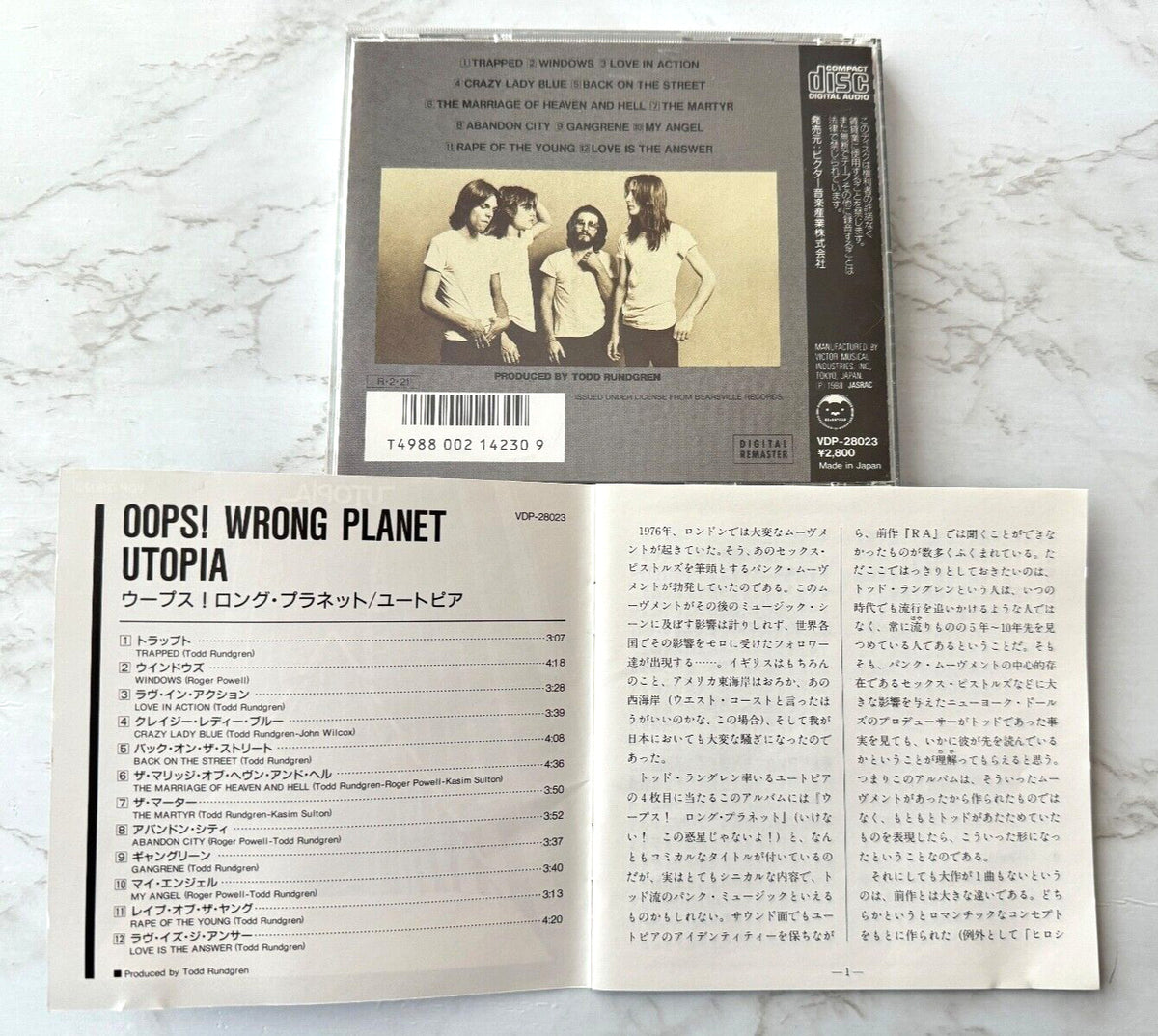Utopia – Oops Wrong Planet (1988) [JAPAN TARGET ERA]