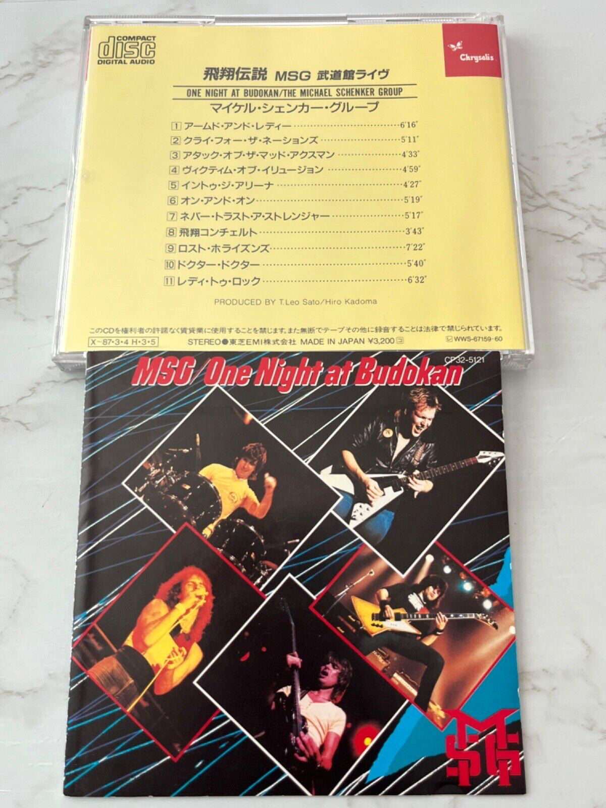 Michael Schenker – Group One Night At Budokan (1986) [JAPAN TARGET ERA]