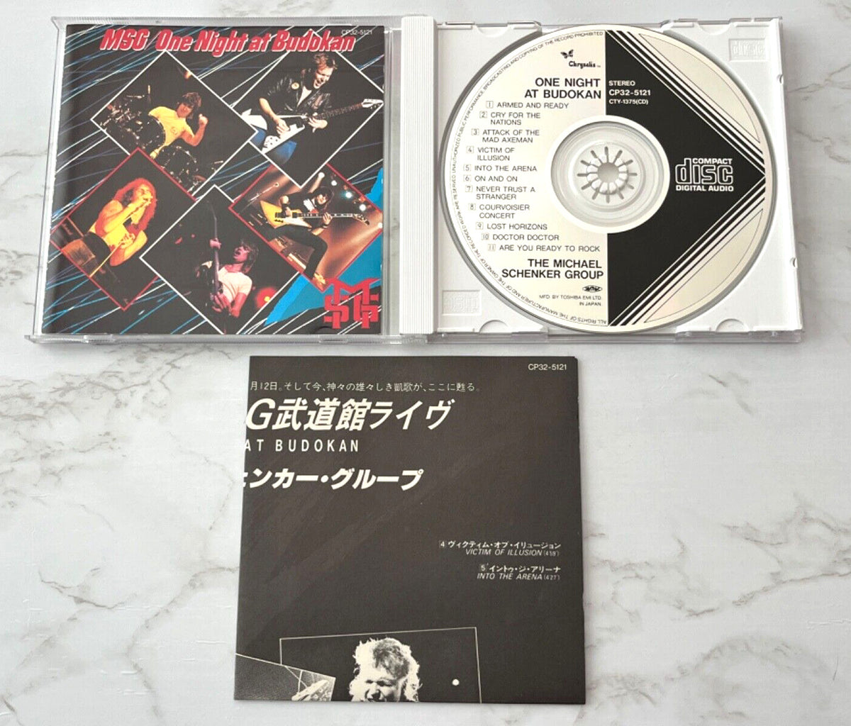 Michael Schenker – Group One Night At Budokan (1986) [JAPAN TARGET ERA]
