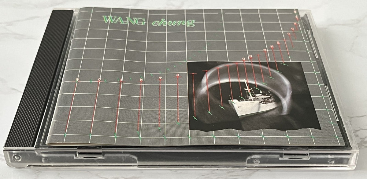 Wang Chung – Points On The Curve (1986) [JAPAN TARGET ERA]