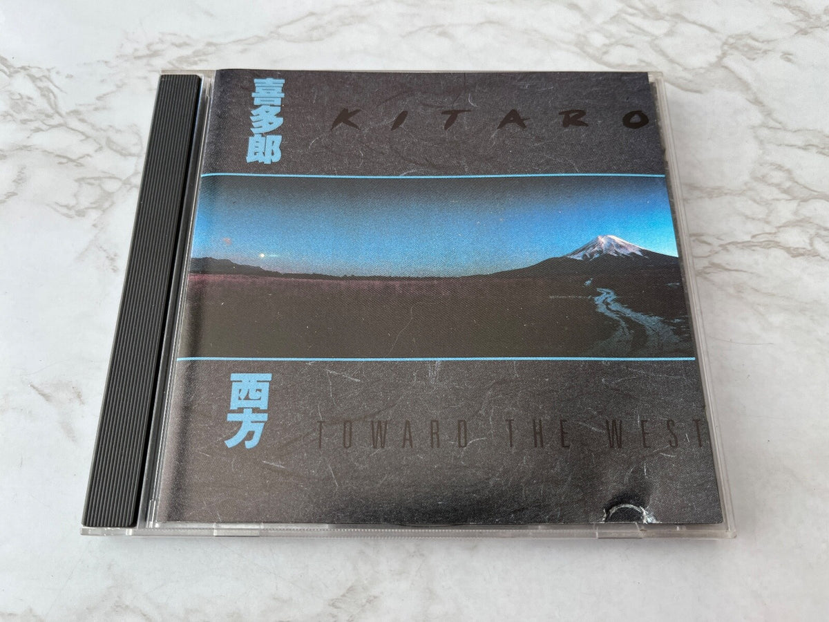 Kitaro – Toward The West [DADC PRESS]