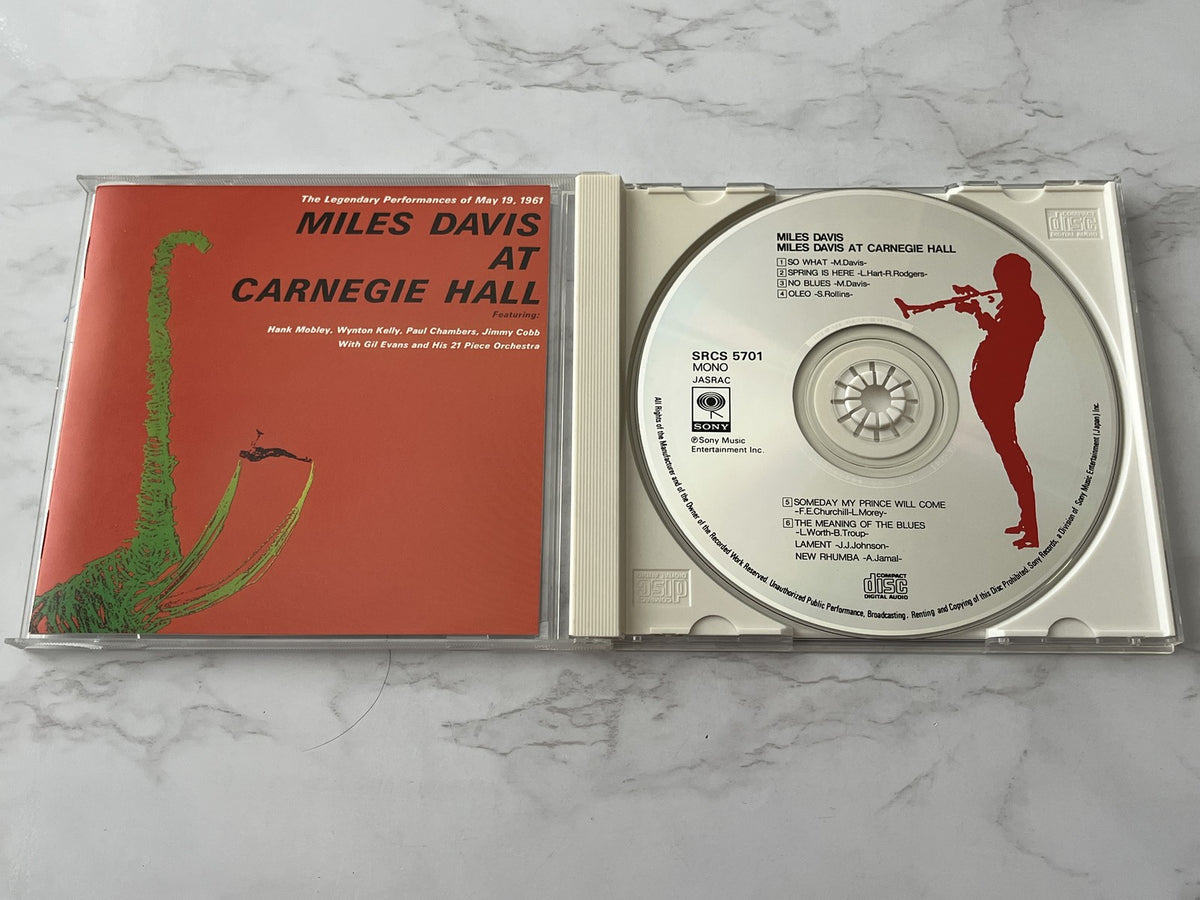 Miles Davis – at Carnegie Hall