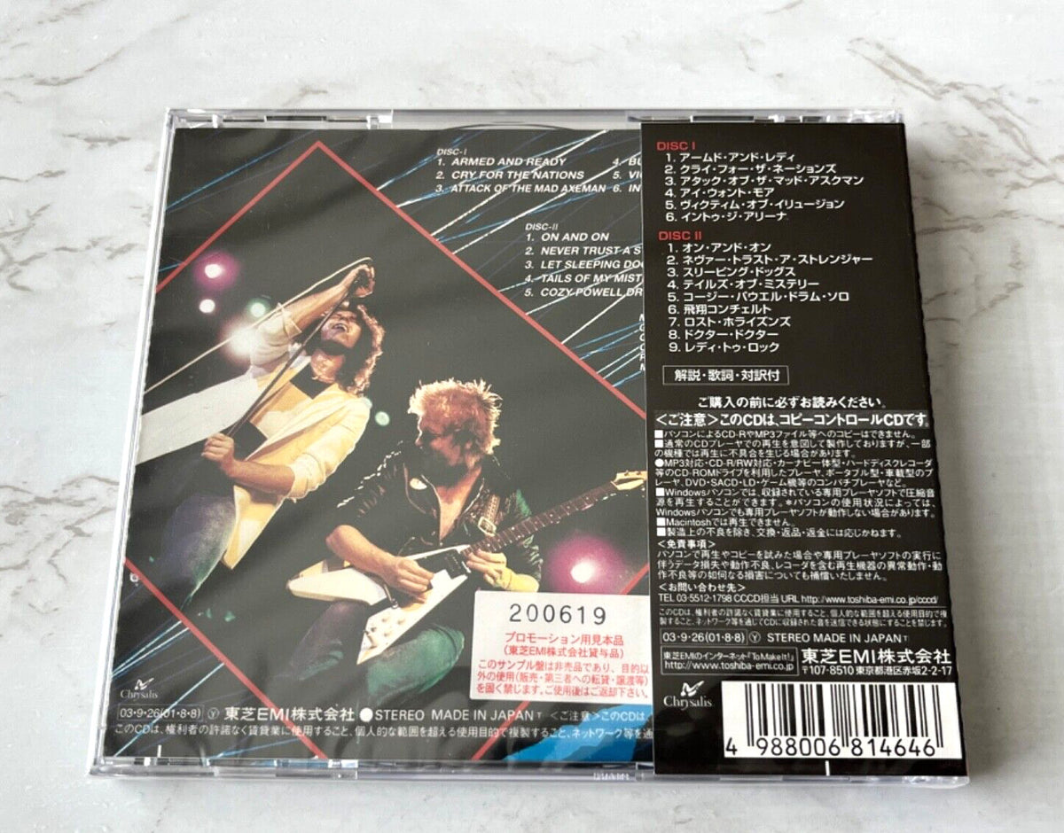 Michael Schenker – Group One Night At Budokan (Promo, OBI) (2003)