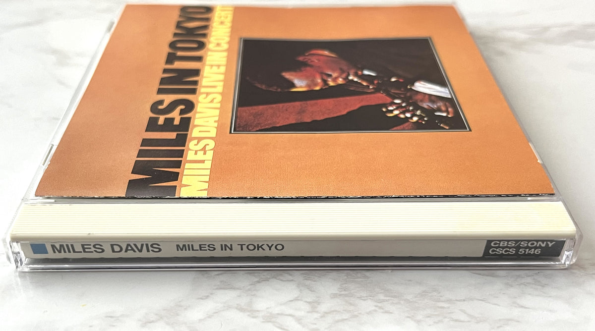 Miles Davis – Miles In Tokyo