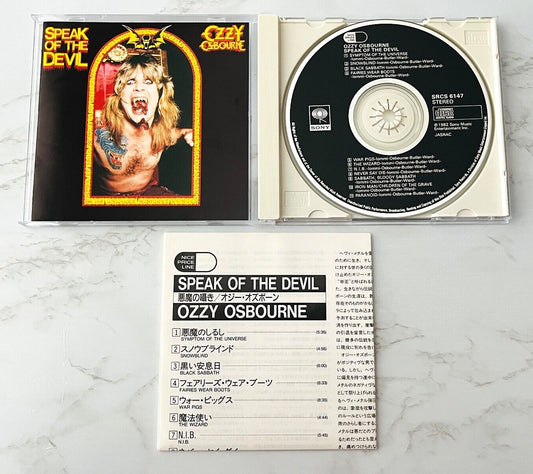 Ozzy Osbourne – Speak Of The Devil (1991)