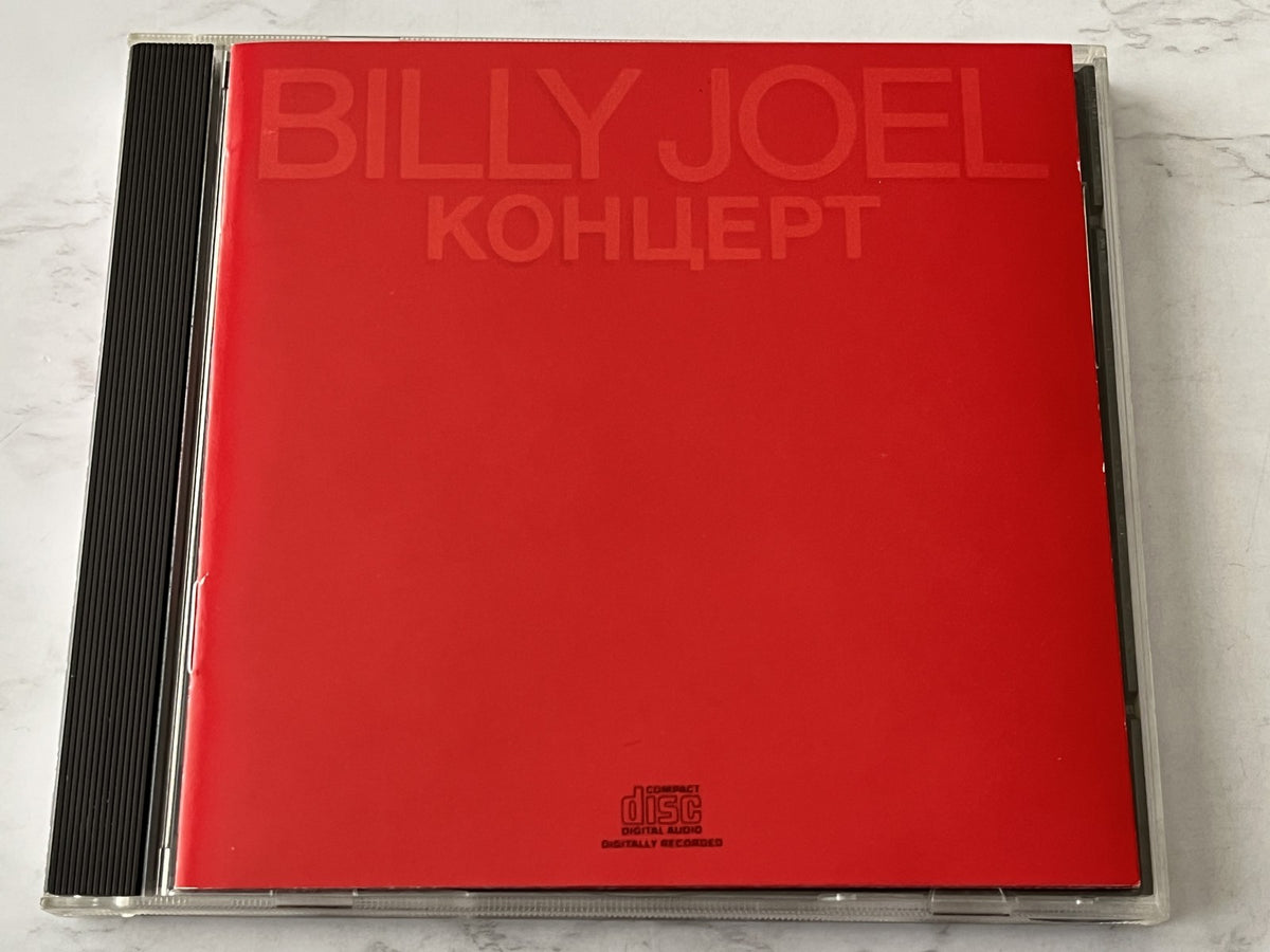 Billy Joel – Kohuept [DADC PRESS]