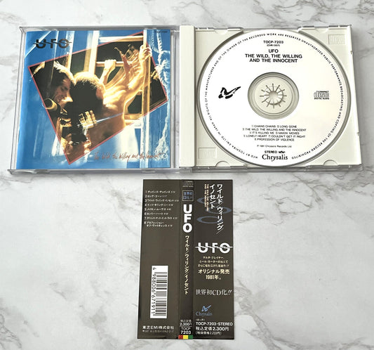 UFO – The Wild The Willing And The Innocent (1992)