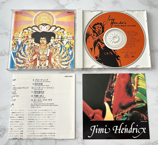 Jimi Hendrix – Axis Bold As Love (1991)