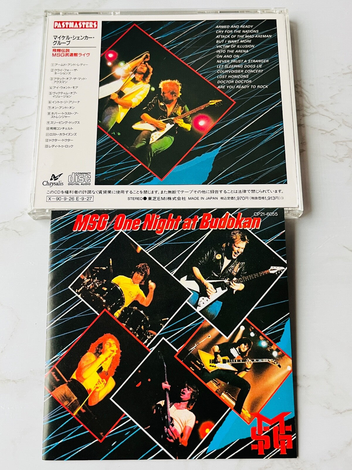 Michael Schenker – Group One Night At Budokan (1989) [JAPAN TARGET ERA]
