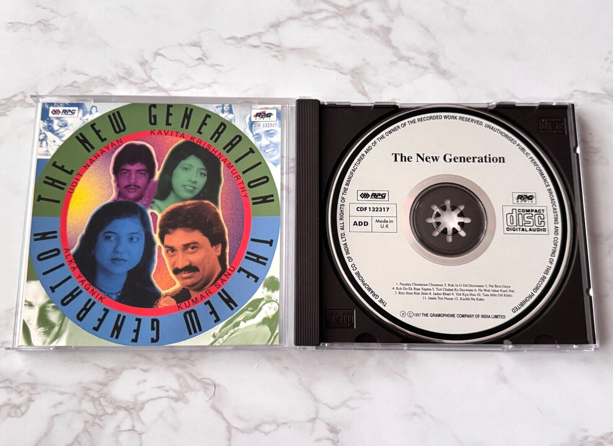 Javed Akhtar, Kumar Sanu – The New Generation (1997) [UK PRESS]