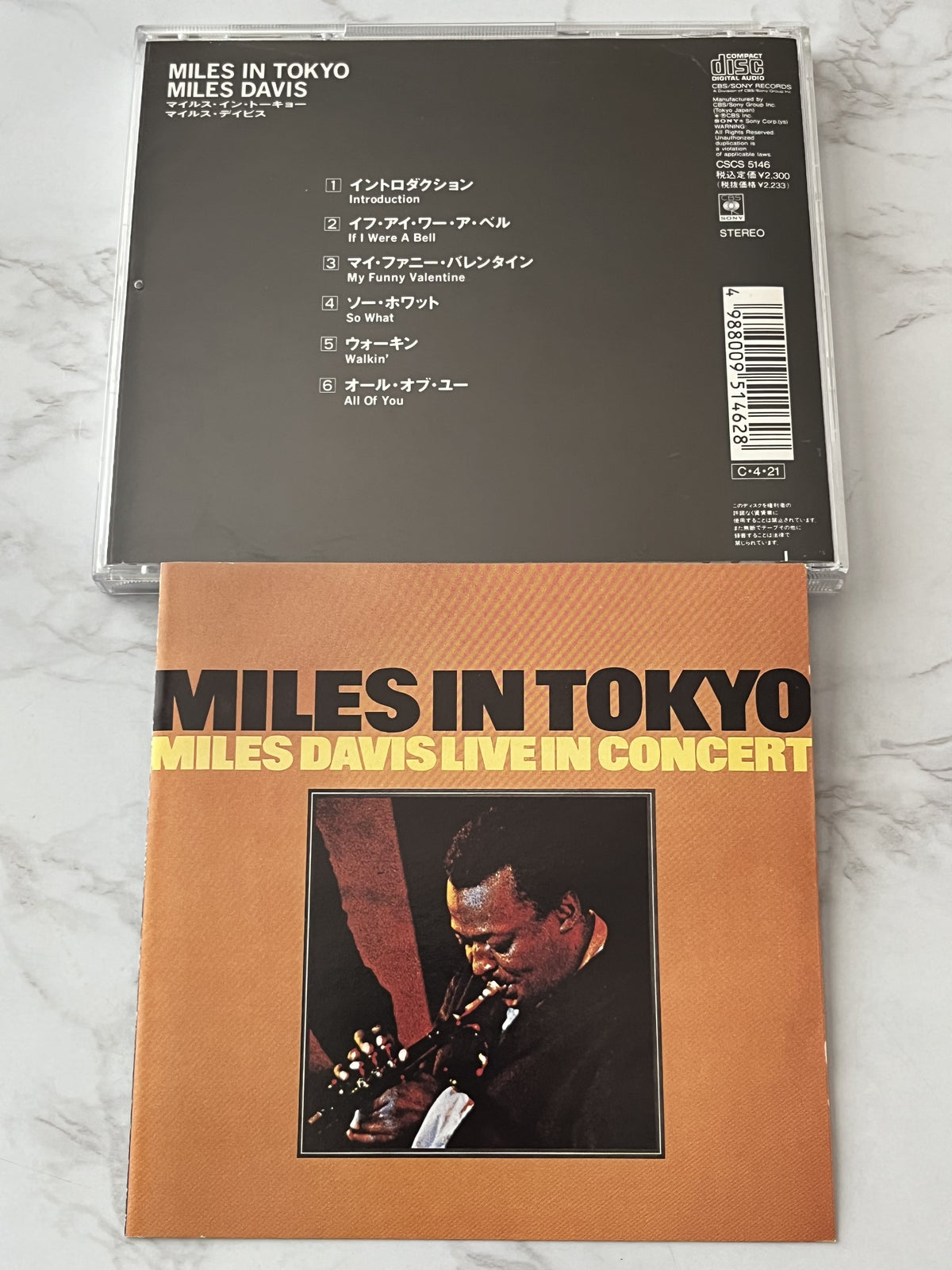 Miles Davis – Miles In Tokyo