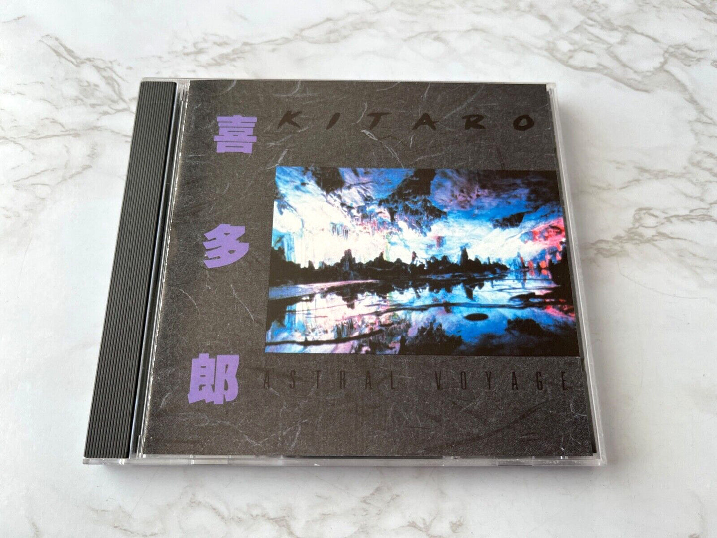 Kitaro – Astral Voyage [DADC PRESS]