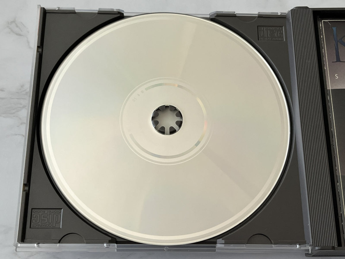 Kitaro – Silk Road I & Silk Road II (1986) [W GERMANY RED FACE]