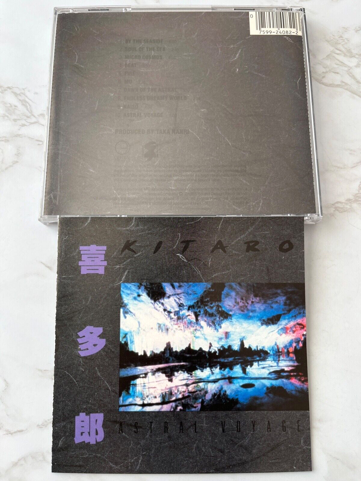 Kitaro – Astral Voyage [DADC PRESS]