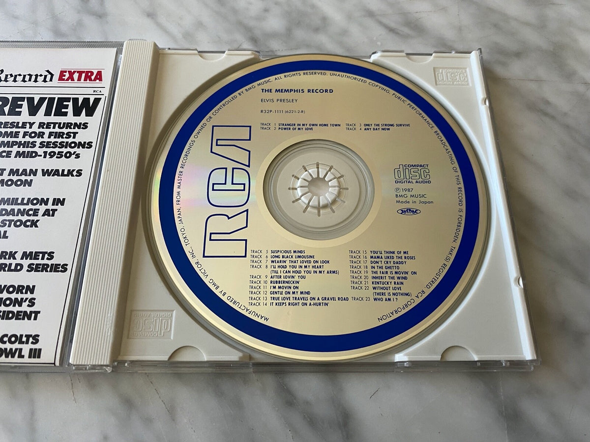 Elvis Presley – The Memphis Record (OBI) (1987) [JAPAN TARGET ERA]
