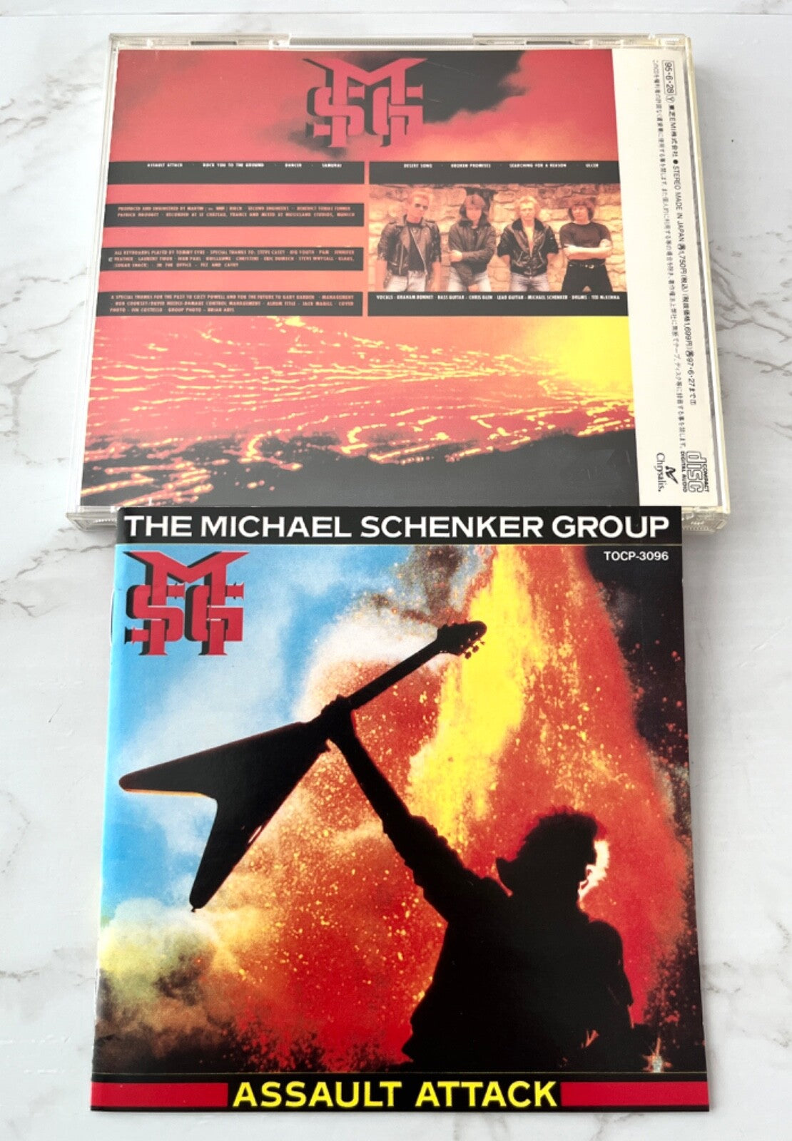 Michael Schenker – Group Assault Attack (1995)