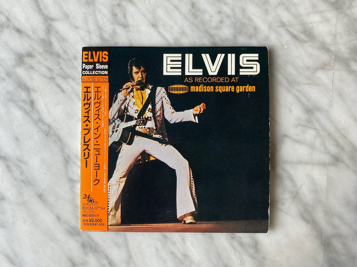 Elvis Presley – As Recorded At Madison Square Garden (OBI) (2001)