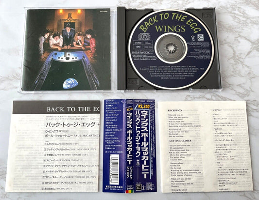 Paul McCartney, Wings – Back To The Egg (OBI) (1989) [JAPAN TARGET ERA]